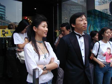 逸名网名人大全:<em>张朝阳</em>的<em>照片</em>,<em>张朝阳</em>的<em>图像</em>资