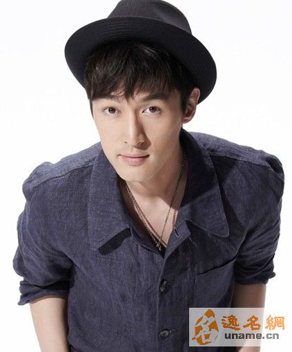 逸名网名人大全:<em>胡歌</em>的<em>照片</em>,<em>胡歌</em>的<em>图像</em>资料,胡