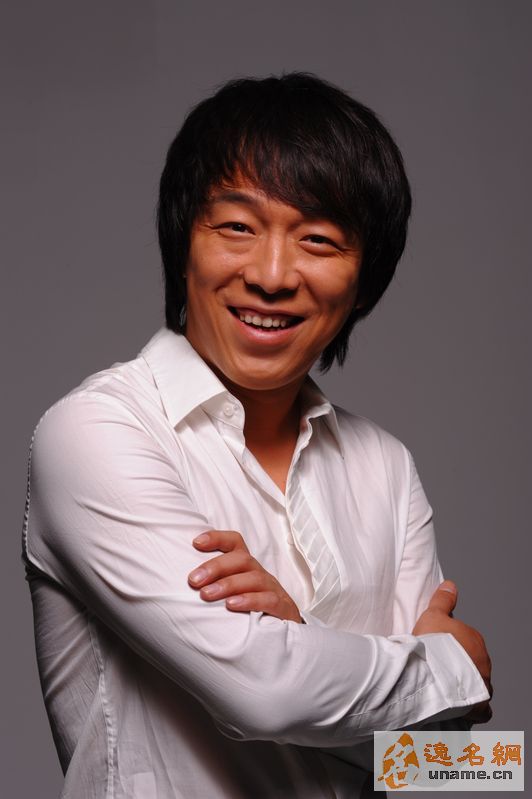 逸名网名人大全: 黄渤 的照片, 黄渤 的图像 资料 ,黄