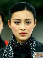 逸名网名人大全: 范秀明 简介, 范秀明 的照片资料