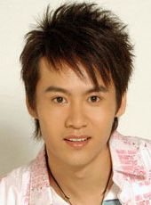 逸名网名人大全:<em>徐子崴</em>简介,<em>徐子崴</em>的<em>照片</em>资料