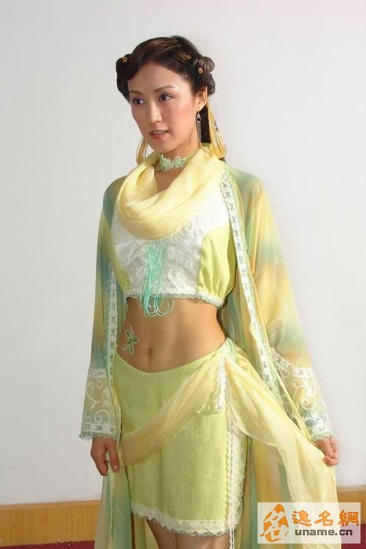 逸名网名人大全: 鲍蕾 的 照片 , 鲍蕾 的 图像 资料,鲍