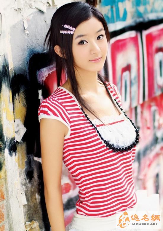 逸名网名人大全:<em>赵丽颖</em>的<em>照片</em>,<em>赵丽颖</em>的<em>图像</em>资
