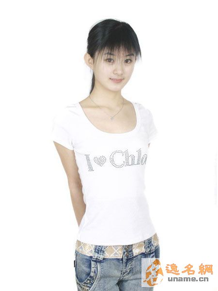 逸名网名人大全:<em>赵丽颖</em>的<em>照片</em>,<em>赵丽颖</em>的<em>图像</em>资