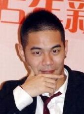 逸名网名人大全:<em>郭世伦</em>简介,<em>郭世伦</em>的<em>照片</em>资料