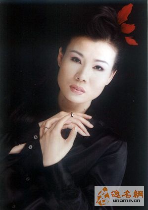 逸名网名人大全:<em>叶凡</em>的<em>照片</em>,<em>叶凡</em>的<em>图像</em>资料,叶