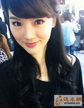 逸名网名人大全:沐奕杉的照片