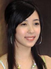 逸名网名人大全:<em>蔡颐榛</em>简介,<em>蔡颐榛</em>的照片资料