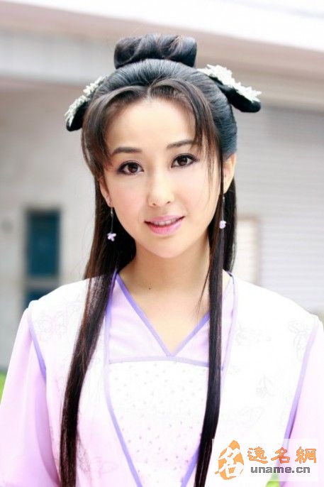 逸名网名人大全:<em>杜晓婷的照片</em>,<em>杜晓婷的图像</em>资