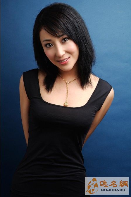 逸名网名人大全:<em>杜晓婷的照片</em>,<em>杜晓婷的图像</em>资