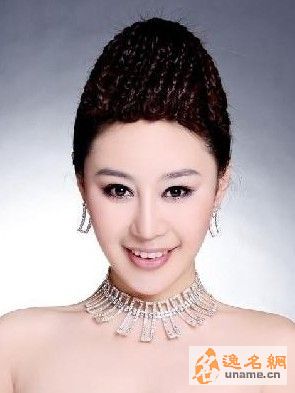 逸名网名人大全:马<em>伊娜</em>的<em>照片</em>,马<em>伊娜</em>的<em>图像</em>资