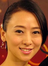 逸名网名人大全:<em>翁红</em>简介,<em>翁红</em>的<em>照片</em>资料