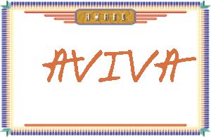 AVIVA����дӢ��