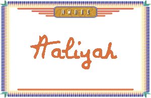 Aaliyah����дӢ��