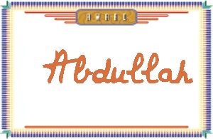 Abdullah����дӢ��