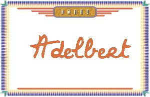 Adelbert����дӢ��