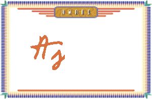 Aj����дӢ��