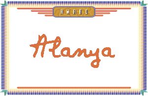 Alanya����дӢ��