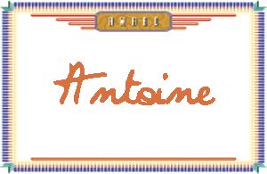 Antoine����дӢ��