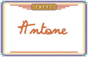 Antone����дӢ��