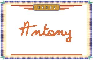 Antony����дӢ��