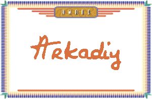 Arkadiy����дӢ��