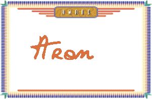 Aron����дӢ��