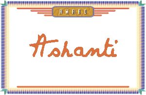 Ashanti的手写英文