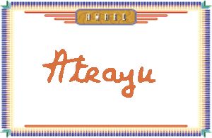 Atrayu����дӢ��