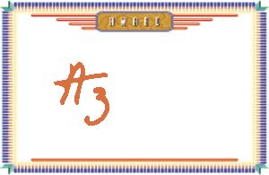 Az����дӢ��