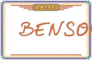 BENSON����дӢ��