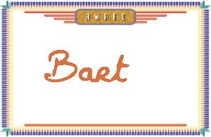 Bart����дӢ��