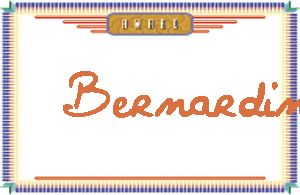 Bernardine����дӢ��