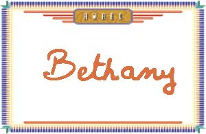 Bethany����дӢ��