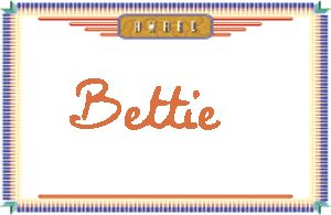 Bettie����дӢ��
