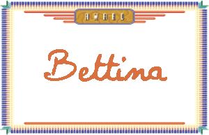 Bettina����дӢ��