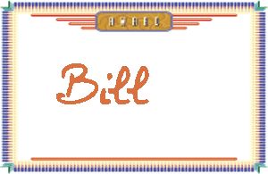 Bill����дӢ��