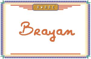 Brayan����дӢ��