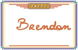 Brendon����дӢ��