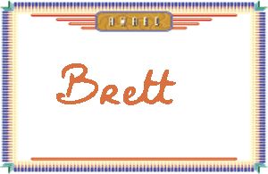 Brett����дӢ��