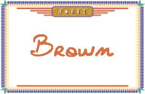 Brown����дӢ��