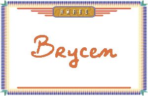Brycen����дӢ��