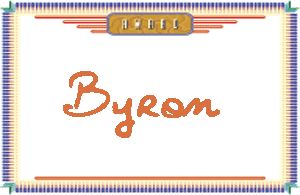 Byron����дӢ��