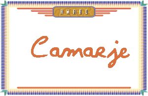 Camarje����дӢ��