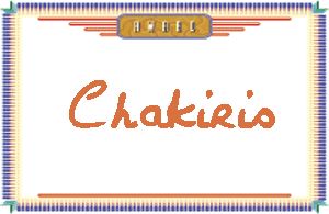 Chakiris����дӢ��