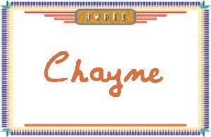 Chayne����дӢ��