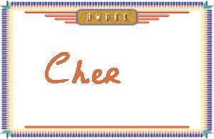 Cher����дӢ��