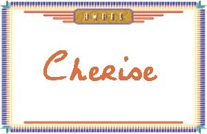 Cherise����дӢ��