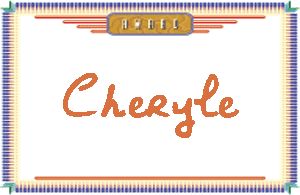 Cheryle����дӢ��