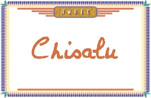 Chisalu����дӢ��